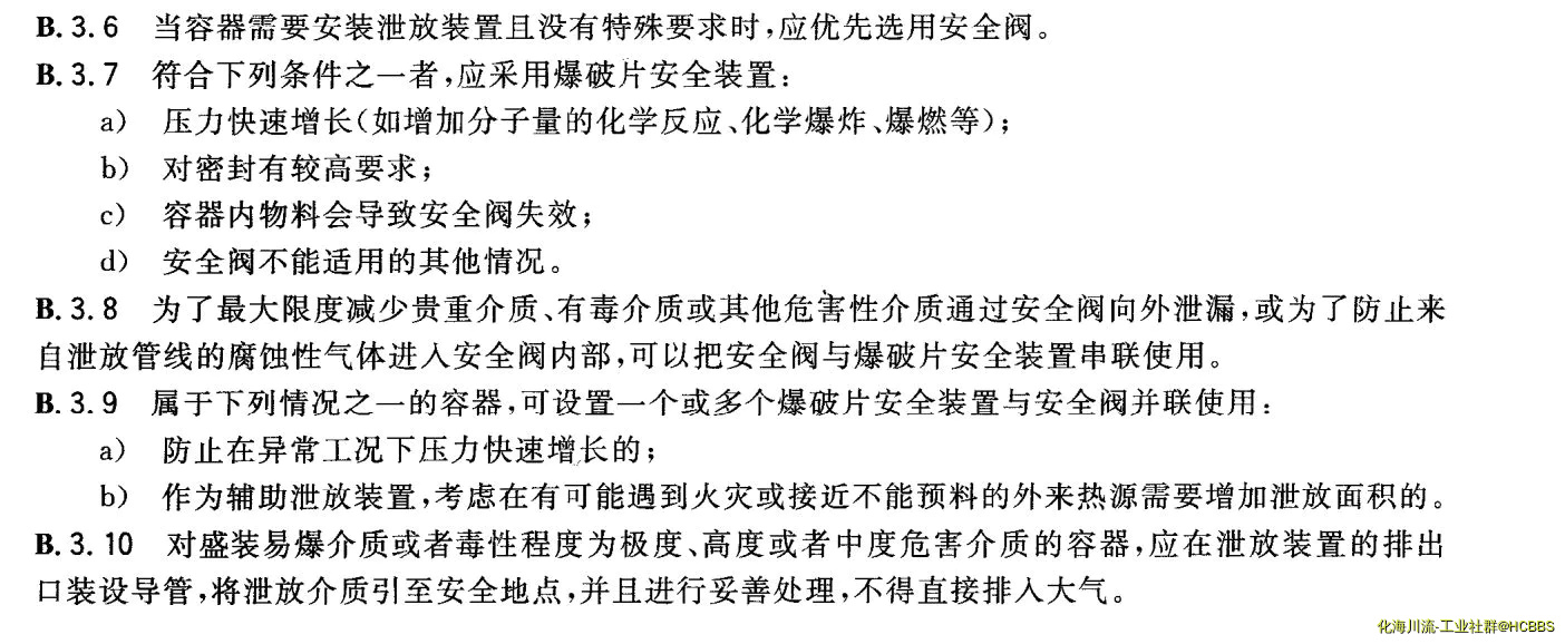 1690852466735.webp