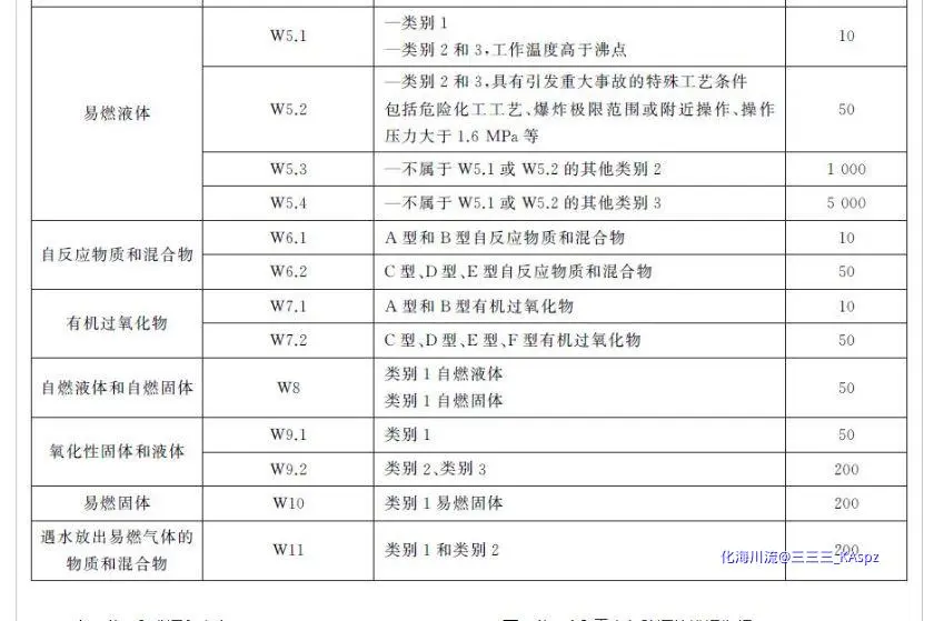 fdac297b76b261ba6544535f4447345.webp