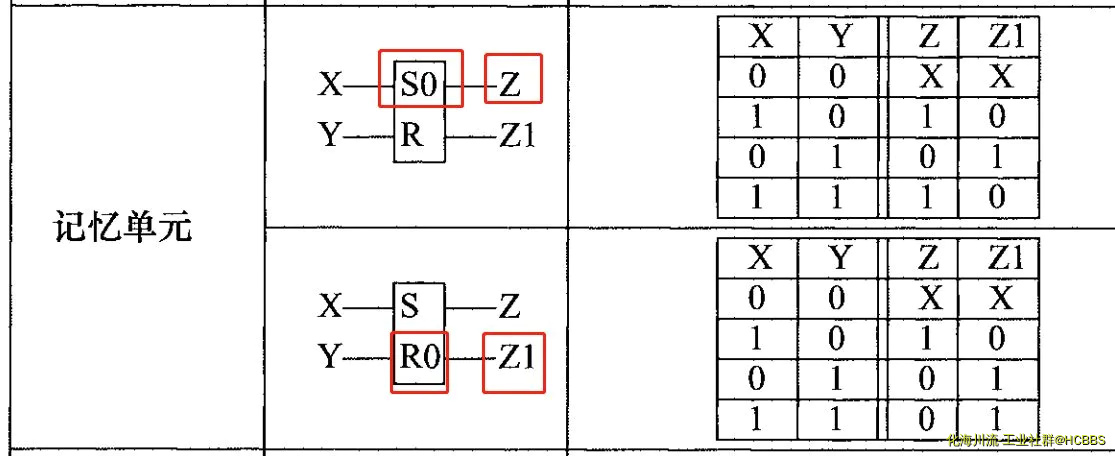 e384ab440c5bbcac0c240e2c9b6cfdb.webp