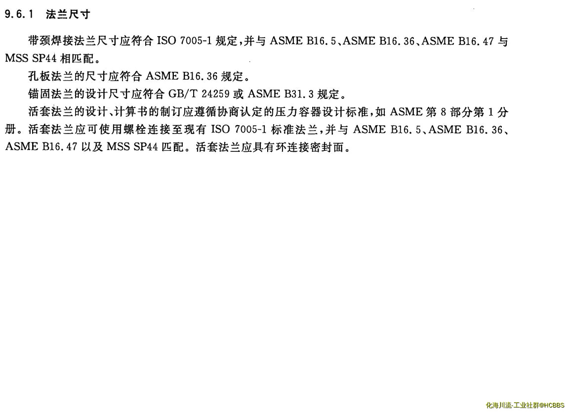  .webp