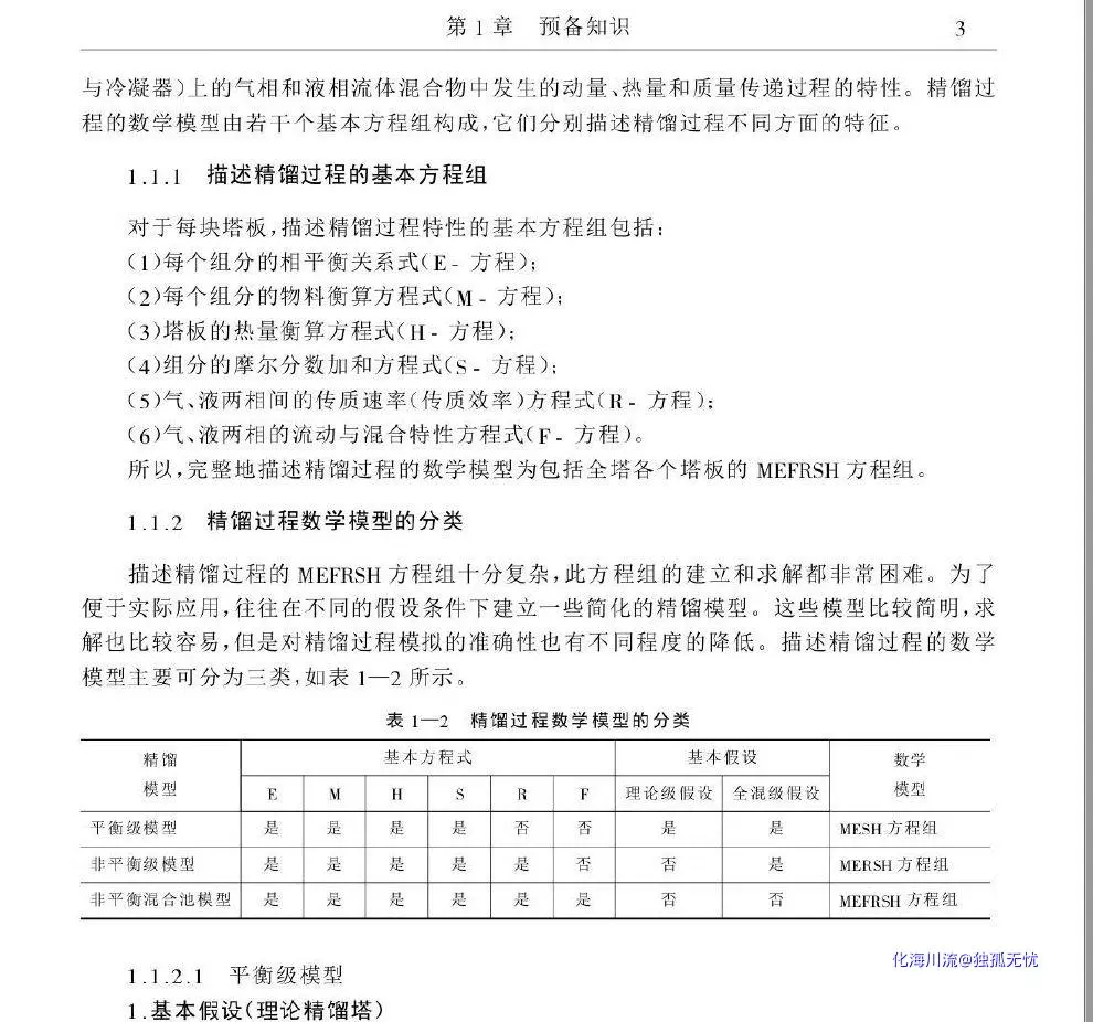 3.webp