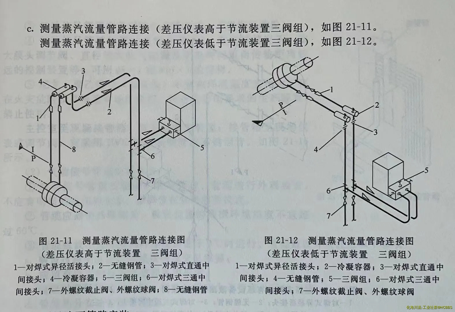 a520daaf34b7ca983c9504a3c82c1f0.webp