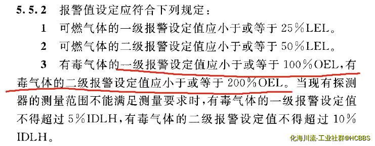 微信截图_20230905095400.webp