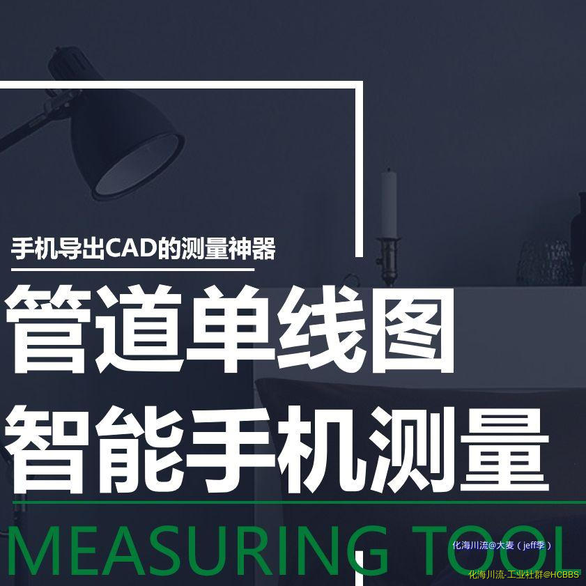 QQ截图20210527114151.png