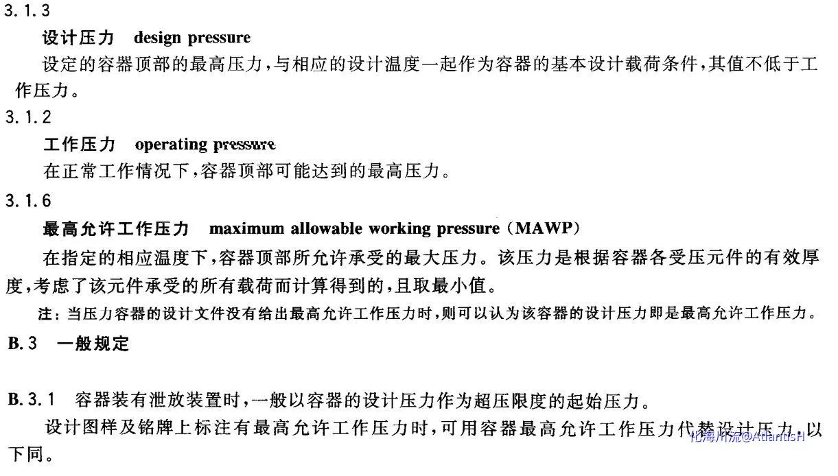 无标题.webp