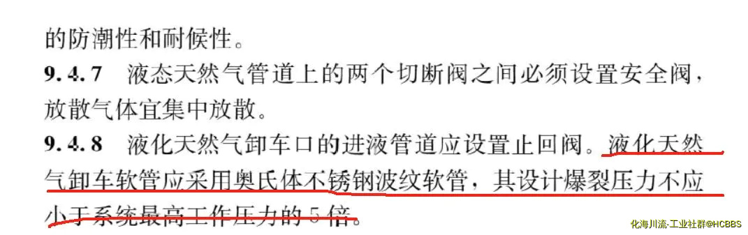 1696814936579.webp