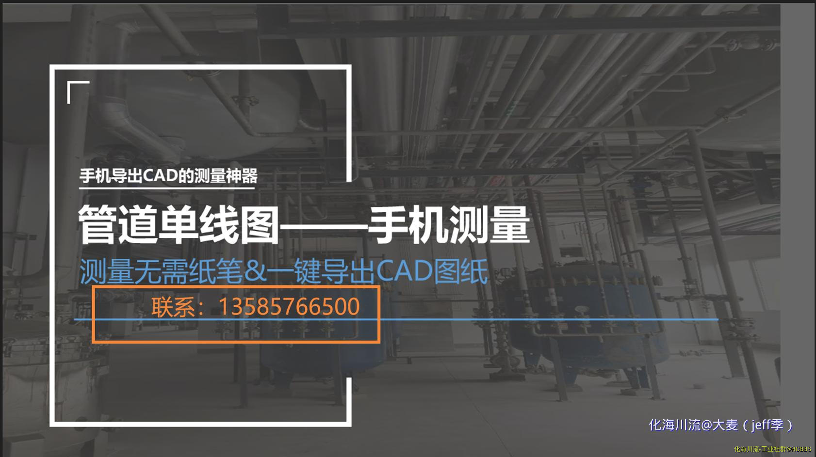 幻灯片1.PNG
