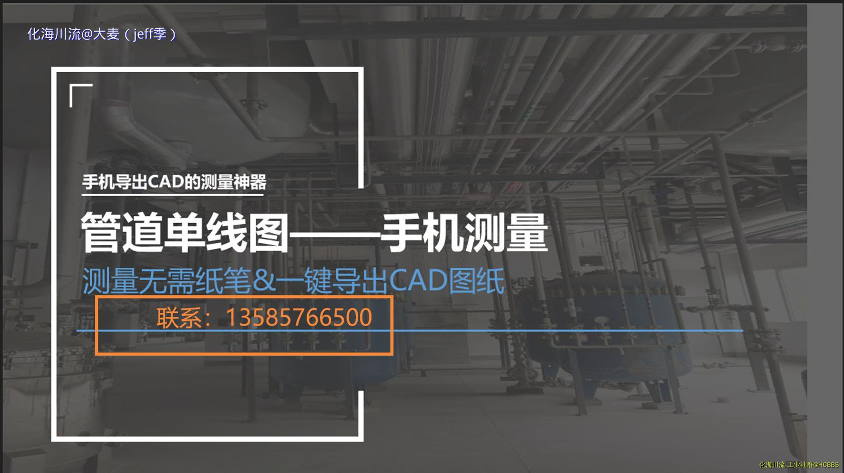幻灯片1.PNG
