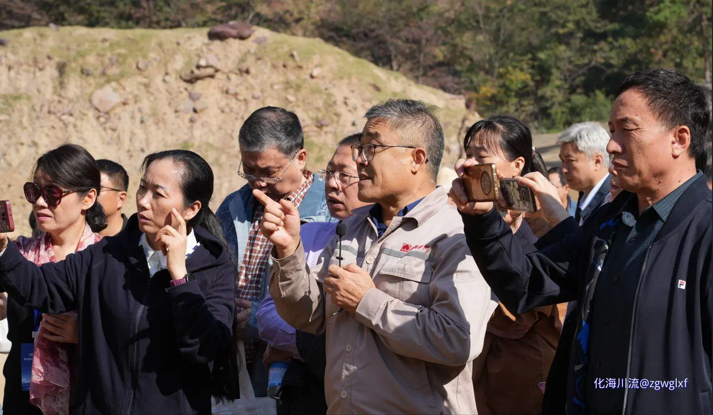 爆炸复合板讲解