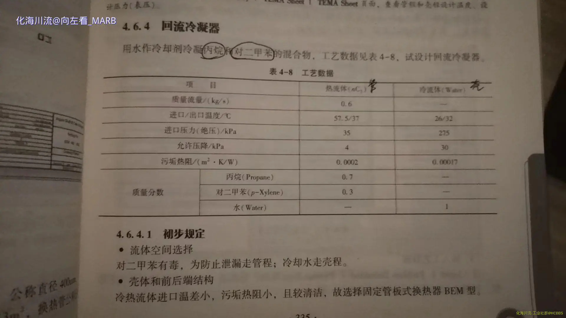 11.webp