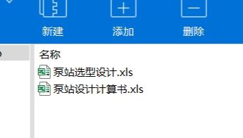 screenshot20231107.png