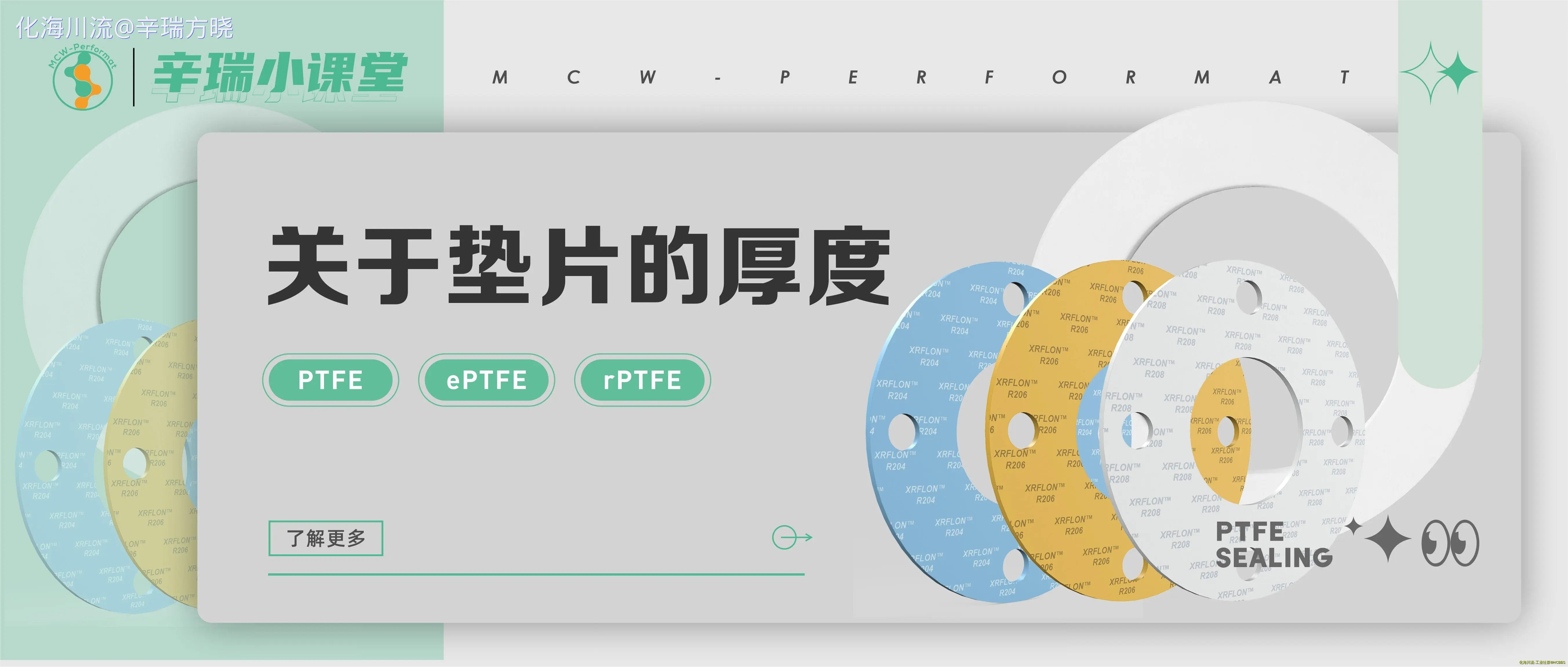 微信头图231108.webp