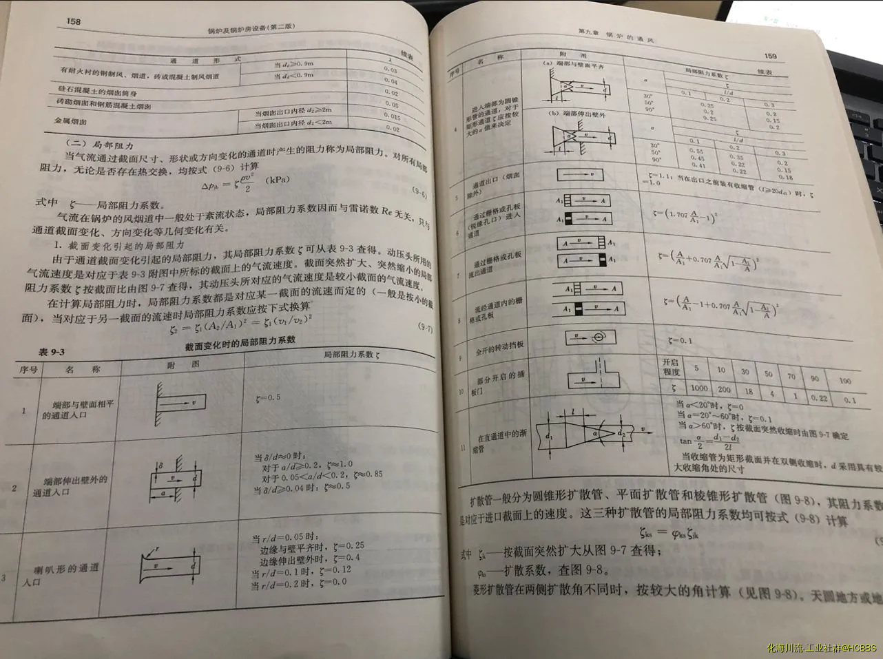 1.webp