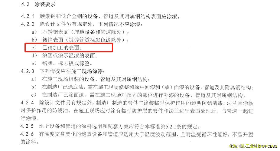 SHT3022.png