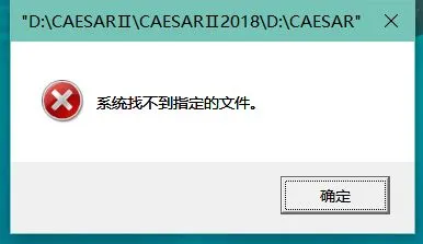 18版