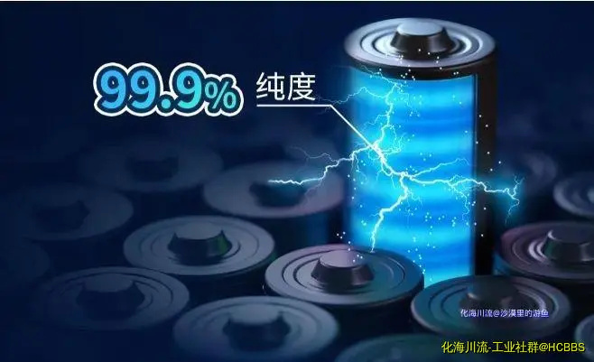 ccaa274decb2ae5cbd9d4c6ebcc76a15_ossprn.webp