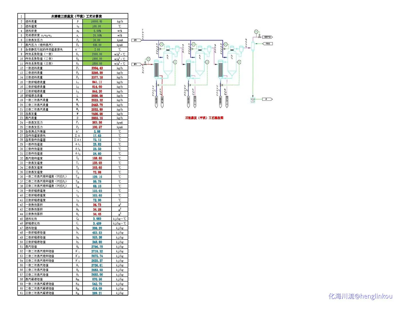 3.webp