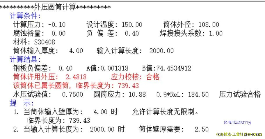 1700477172(1).webp