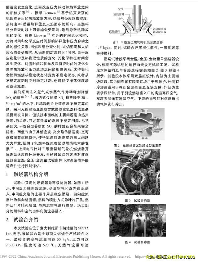 845fb99e070c034c0165e5514032aac2_ossprn.webp