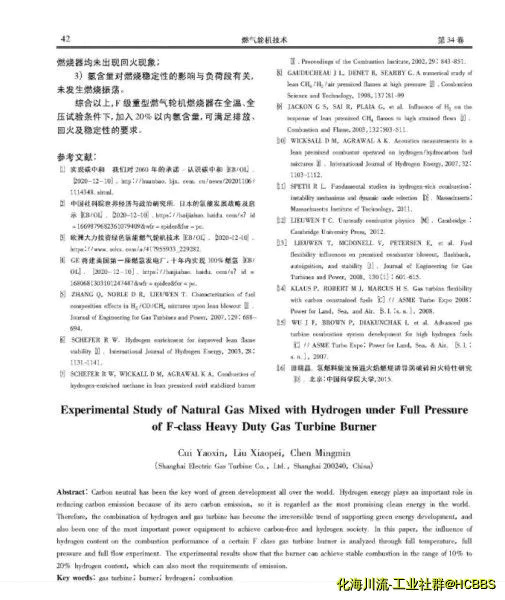 bc21afdbfd4196a2612aab4160f46bc3_ossprn.webp