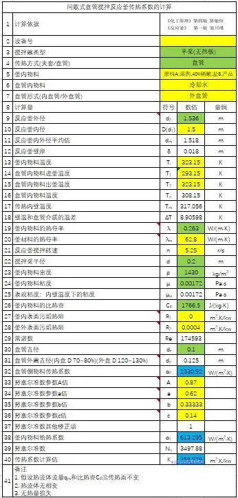 图片1.webp