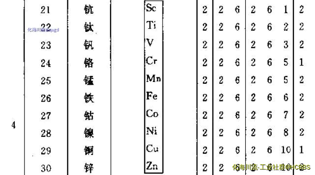 image.webp