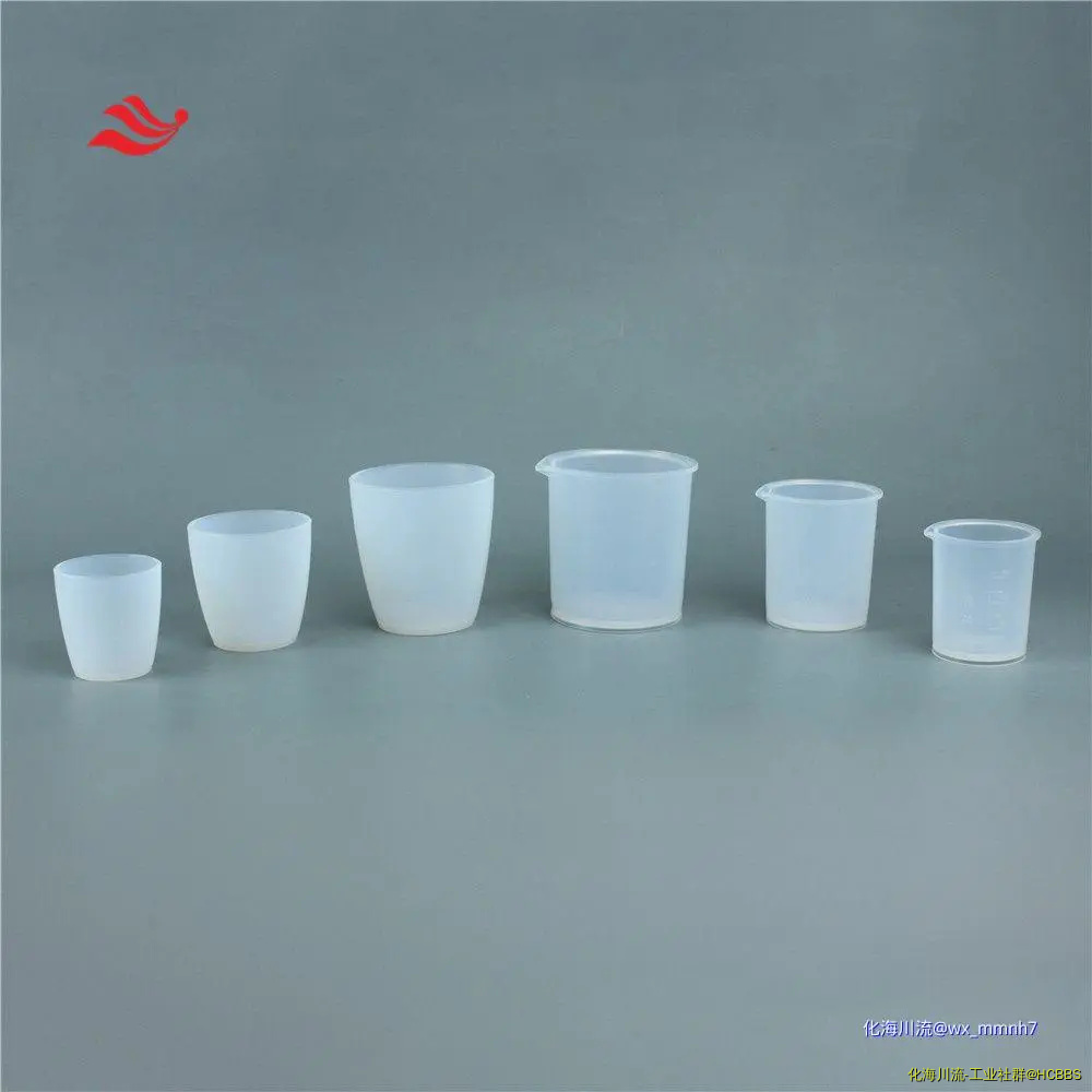 坩埚烧杯