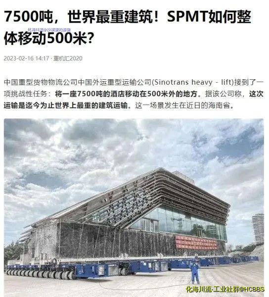 4a29b40ac0c06ed7bebc538fa0b857a9_ossprn.webp