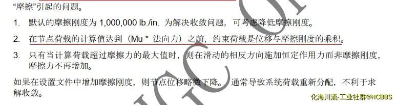 1704336388976.webp
