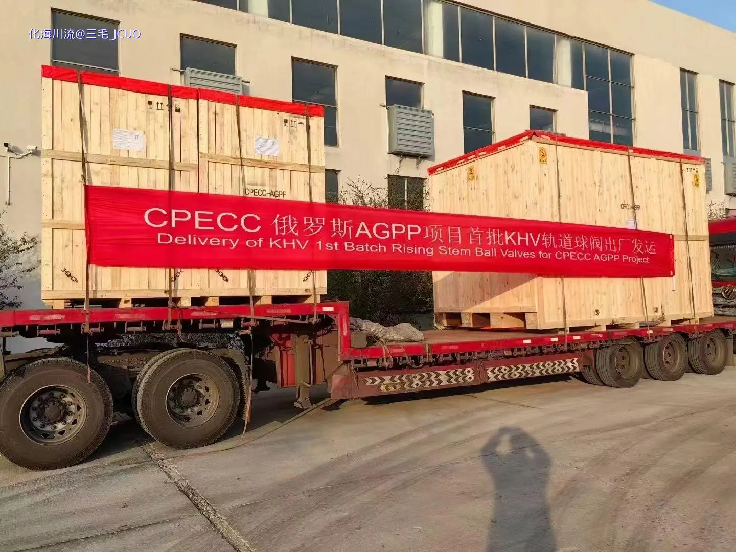 微信图片_20240105100626.webp