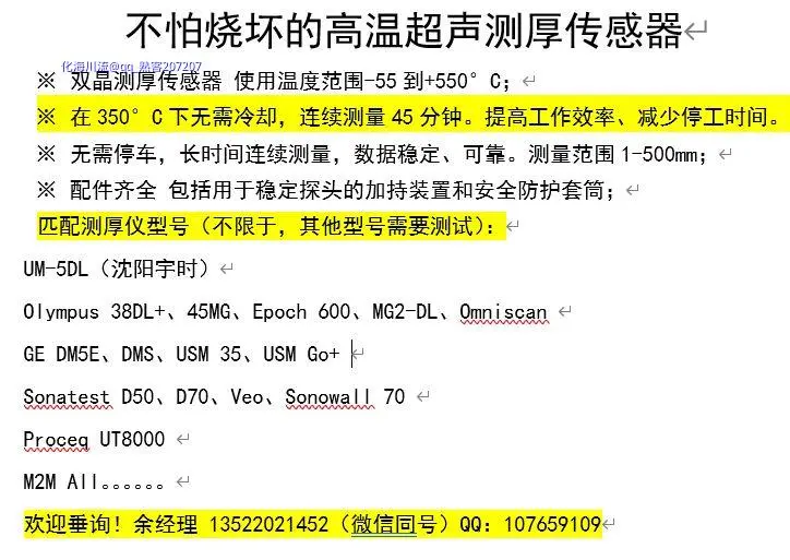 73839f7846f15492a2399ec47705183.webp