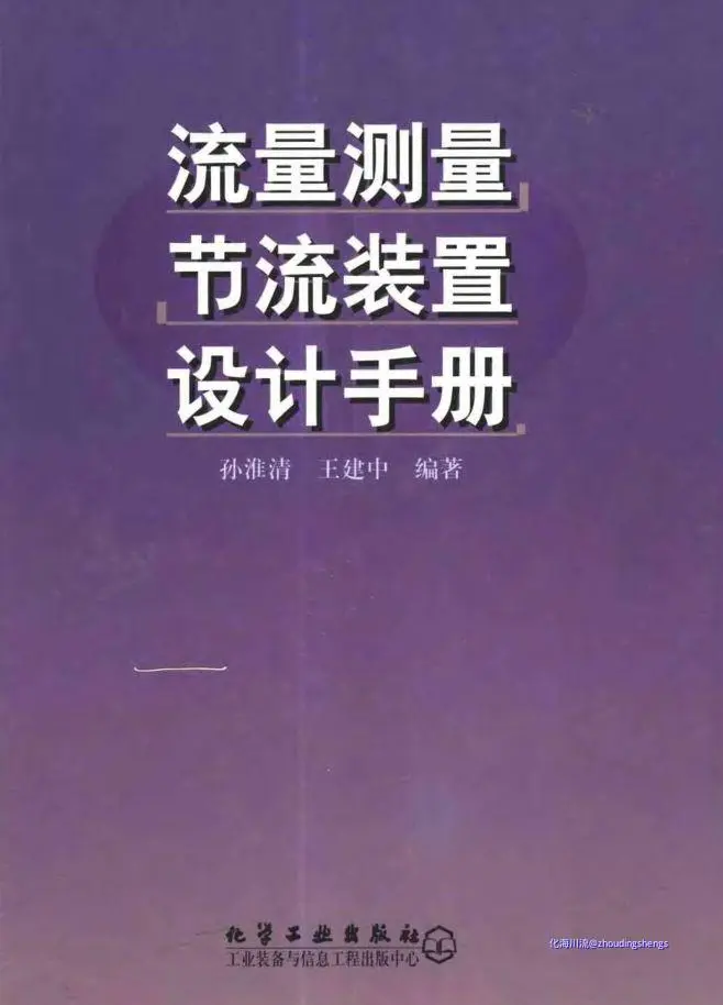 111.webp