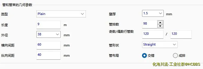 微信截图_20240117232838.webp