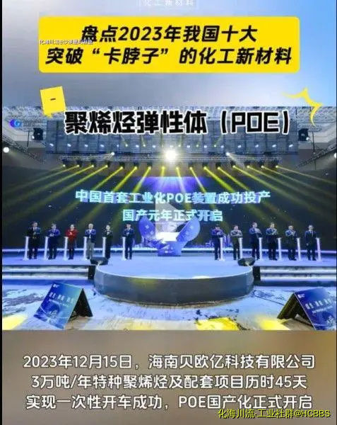 175641c091851ff7ff90f3c5ef265270_ossprn.webp