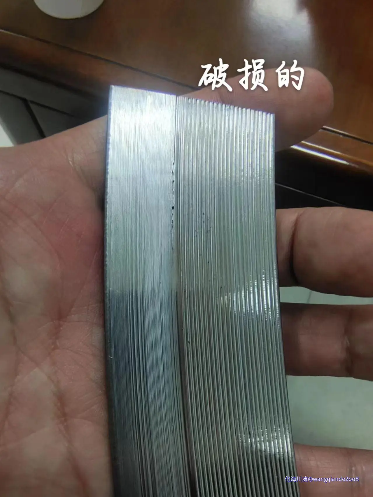 微信图片_20240127210641.webp