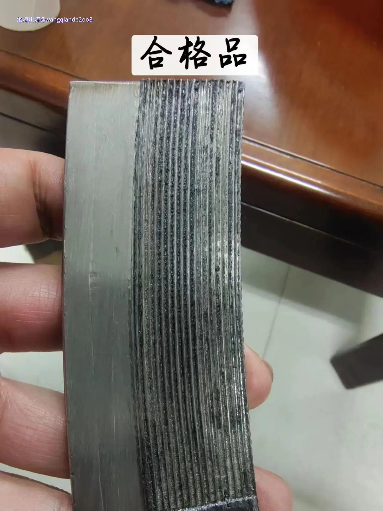 微信图片_20240127210650.webp