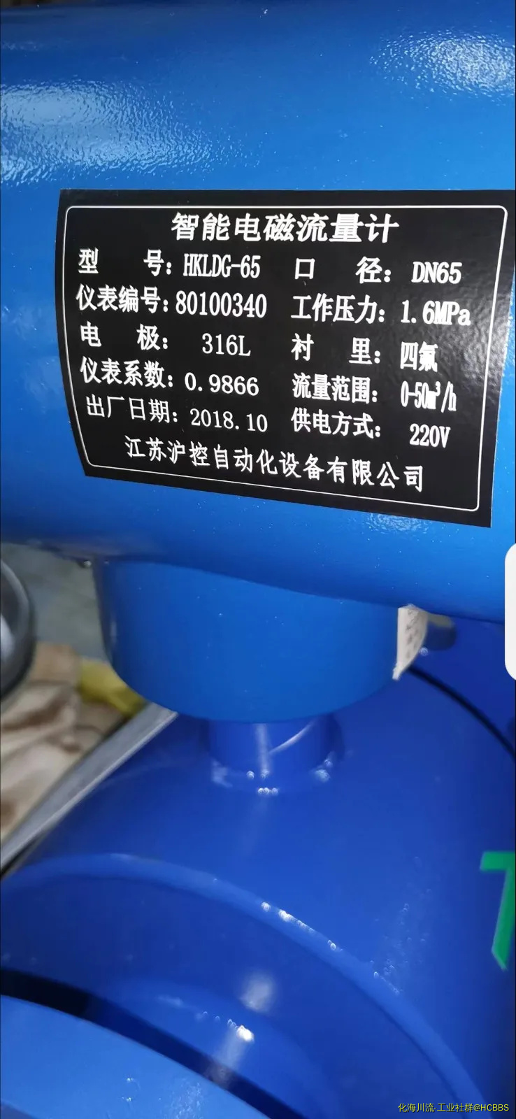 由手机上传