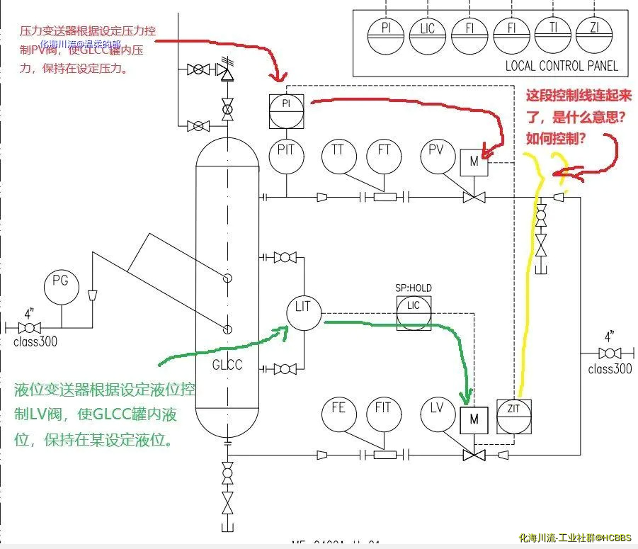 微信截图_20240129102542.webp