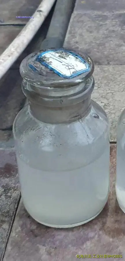 微信图片_20240131083513.webp