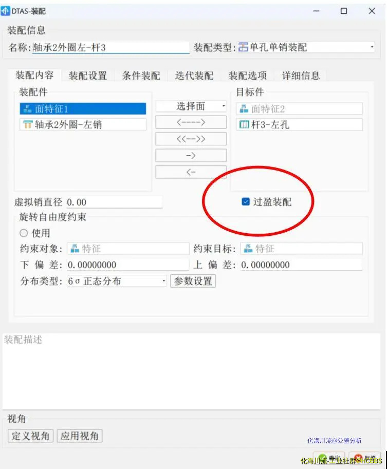 图片3.webp