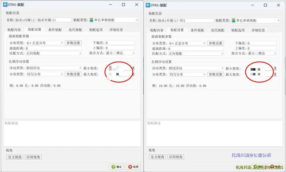 图片8.webp