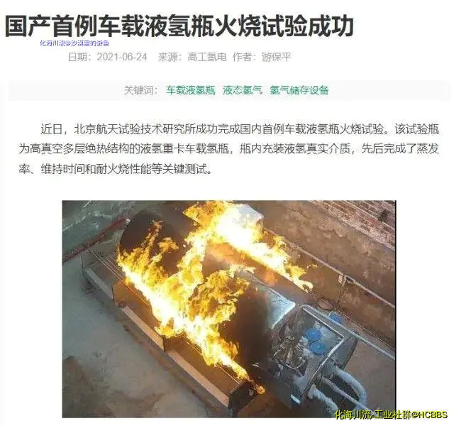 b72090c1cfaefc880a829165e50a9b0e_ossprn.webp
