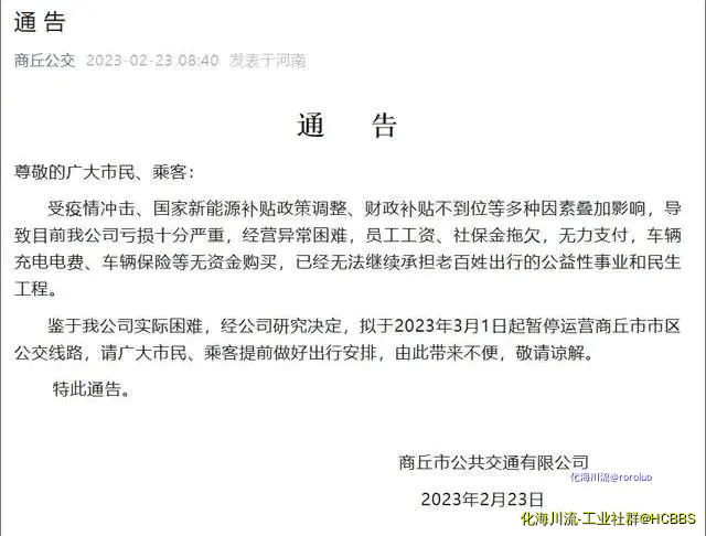 1212.webp.webp