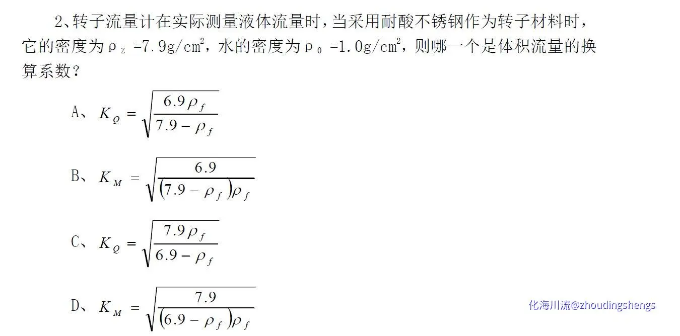 2.webp