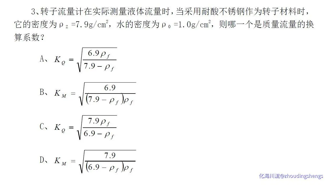 3.webp