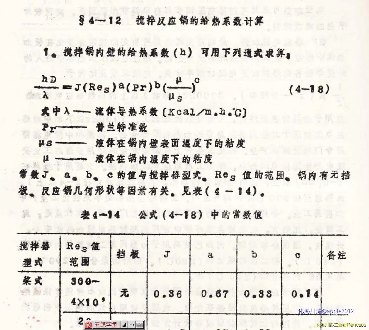 image.webp