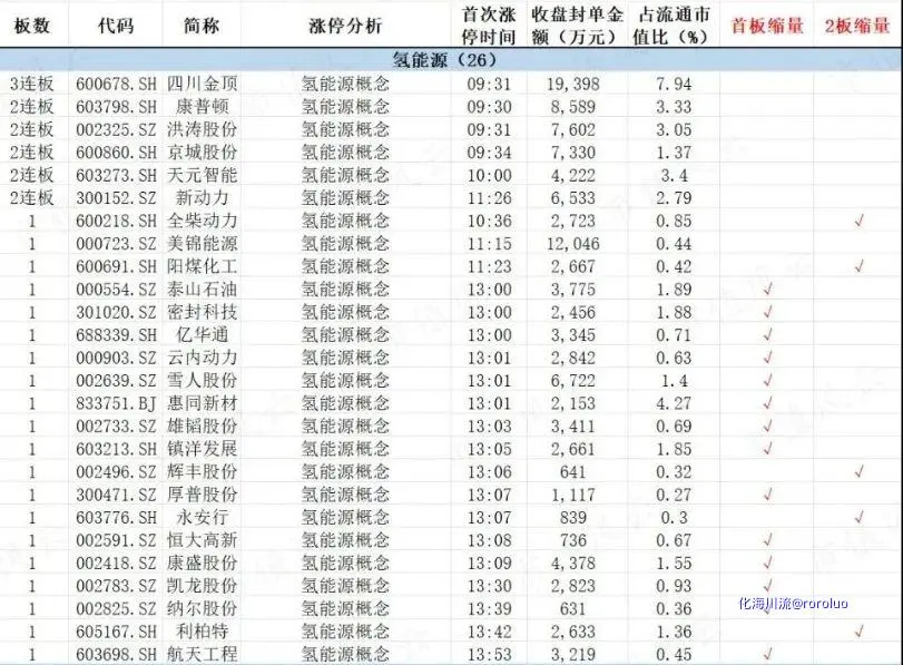 6.webp