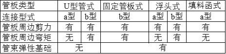 图片2.webp