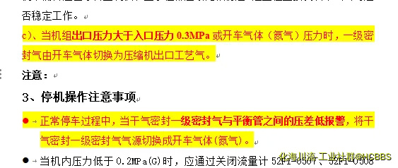 mmexport1710938316501.webp