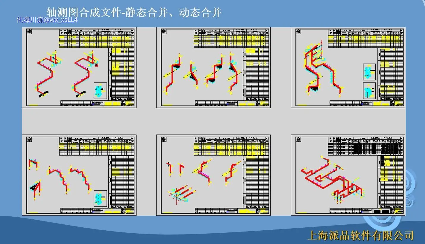 微信截图_20231207094037.webp